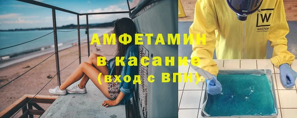 таблы Богданович